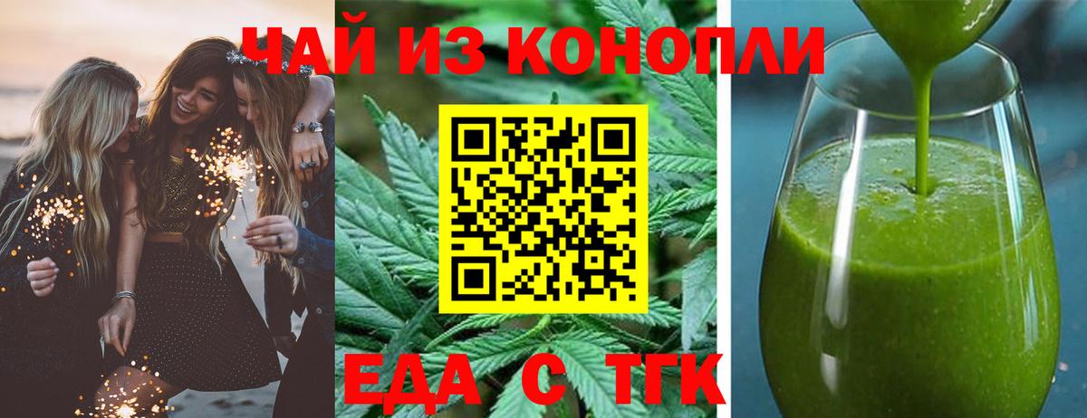МЕФ Кудымкар