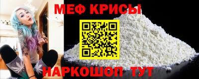СК Вязники