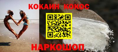 гидропоника Владимир