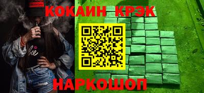 гидропоника Владимир
