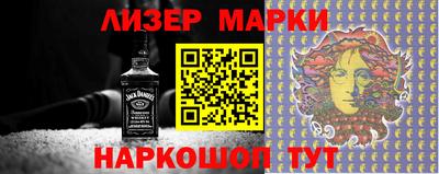 ALPHA PVP Владикавказ