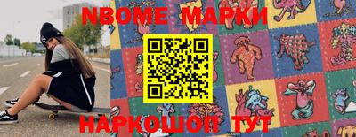 ALPHA PVP Владикавказ