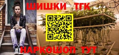 гидропоника Владимир