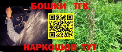 ALPHA PVP Владикавказ