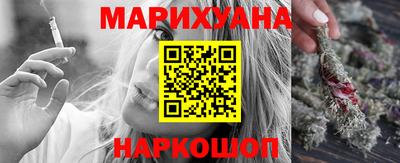 ALPHA PVP Владикавказ