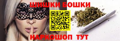 герыч Вязьма