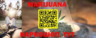 гидропоника Владимир