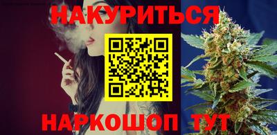 ALPHA PVP Владикавказ