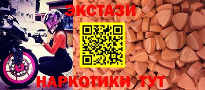 ALPHA PVP Владикавказ
