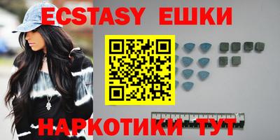 ALPHA PVP Владикавказ