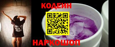 ALPHA PVP Владикавказ