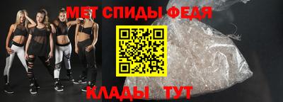 бошки Владивосток
