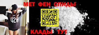 гидропоника Владимир