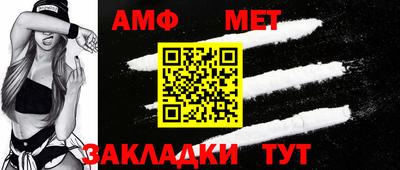 гидропоника Владимир