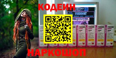 гидропоника Владимир