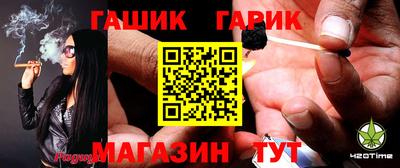 гидропоника Владимир