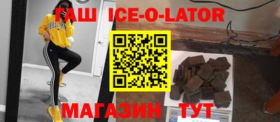 гидропоника Владимир