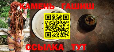 гидропоника Владимир
