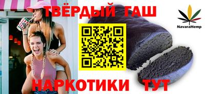 гидропоника Владимир