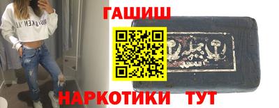 гидропоника Владимир