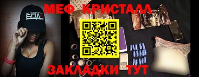 ALPHA PVP Владикавказ