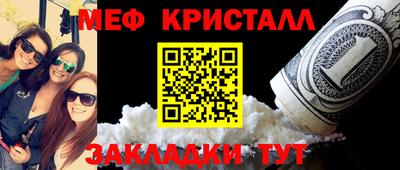 бошки Владивосток
