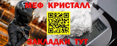 бошки Владивосток