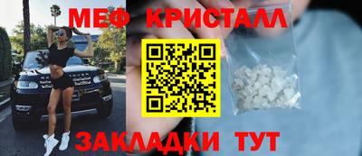 ALPHA PVP Владикавказ
