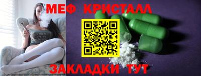 гидропоника Владимир