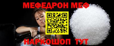ALPHA PVP Владикавказ