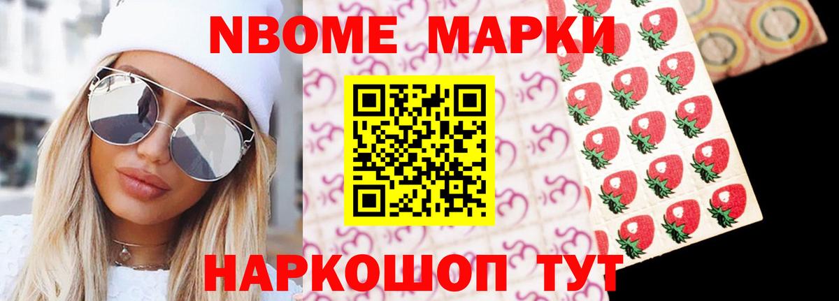 ЛСД экстази ecstasy Кудымкар